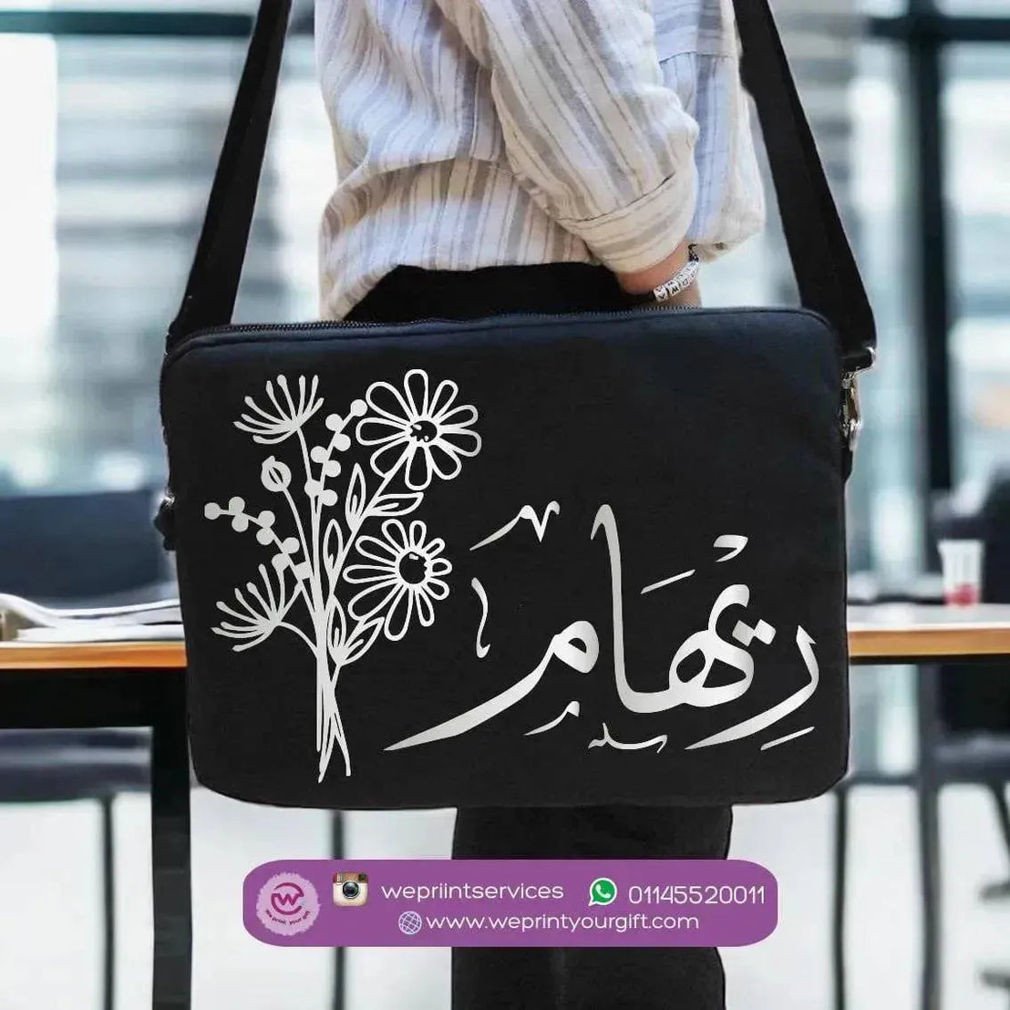 Laptop Sleeve-Fabric- Names - WE PRINT