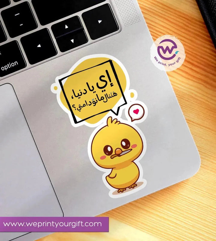 Laptop Sticker - comic - WE PRINT