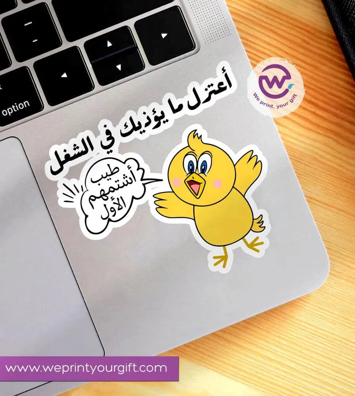 Laptop Sticker - comic - WE PRINT