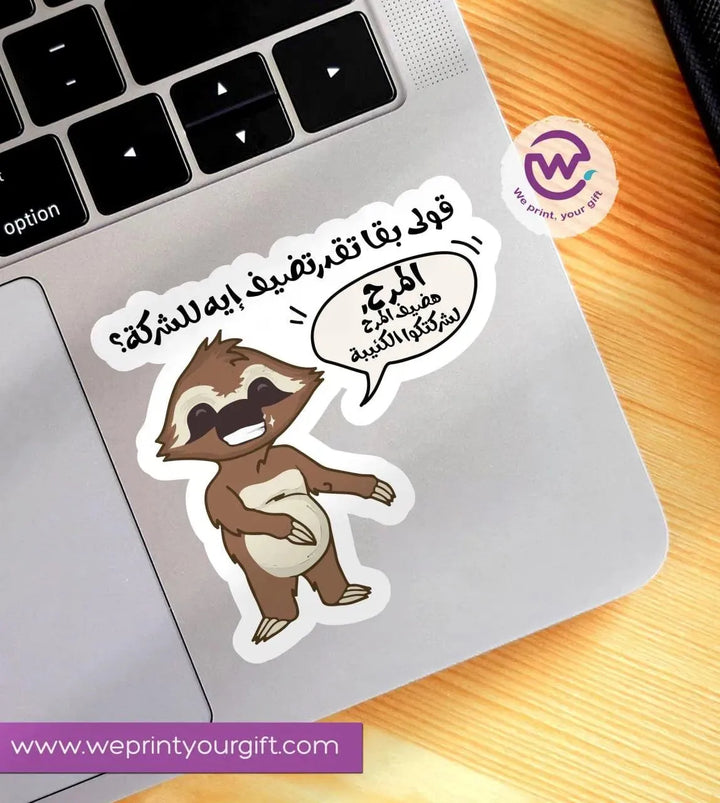 Laptop Sticker - comic - WE PRINT