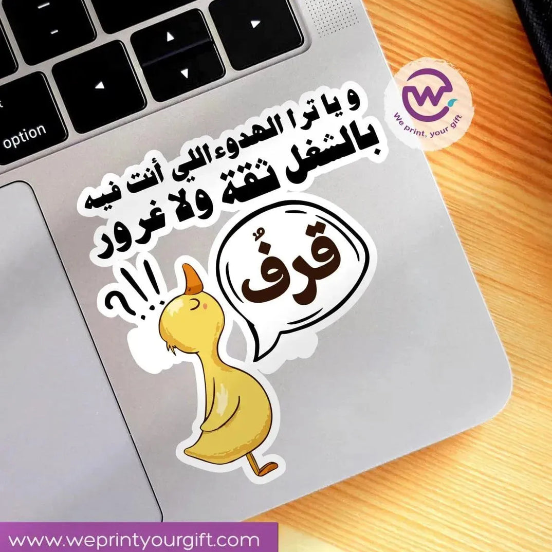 Laptop Sticker - comic - WE PRINT