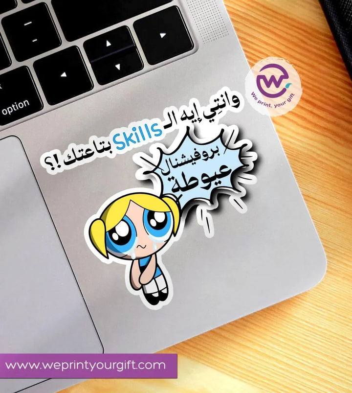 Laptop Sticker - comic - WE PRINT