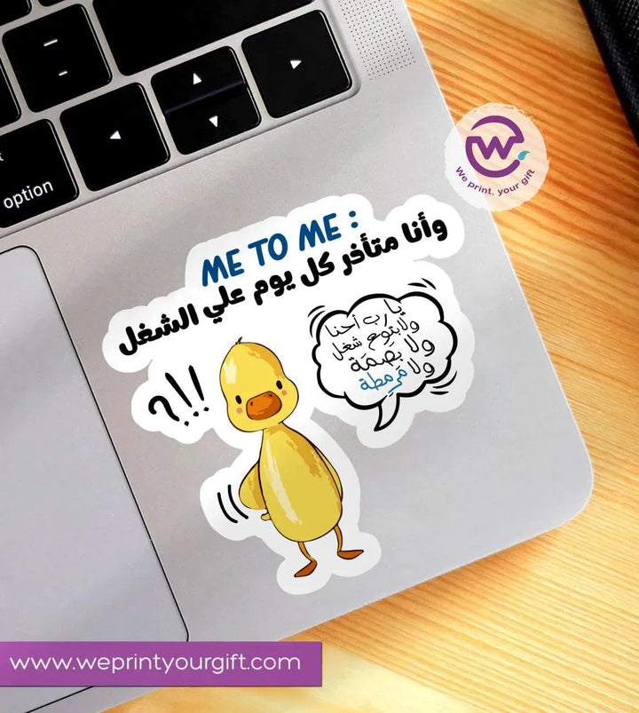 Laptop Sticker - comic - WE PRINT