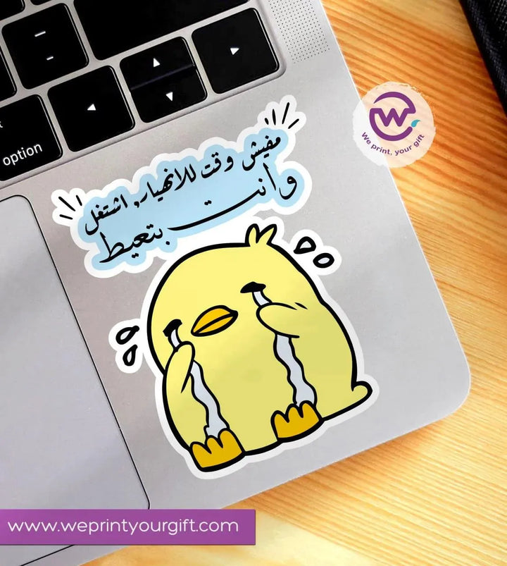 Laptop Sticker - comic - WE PRINT