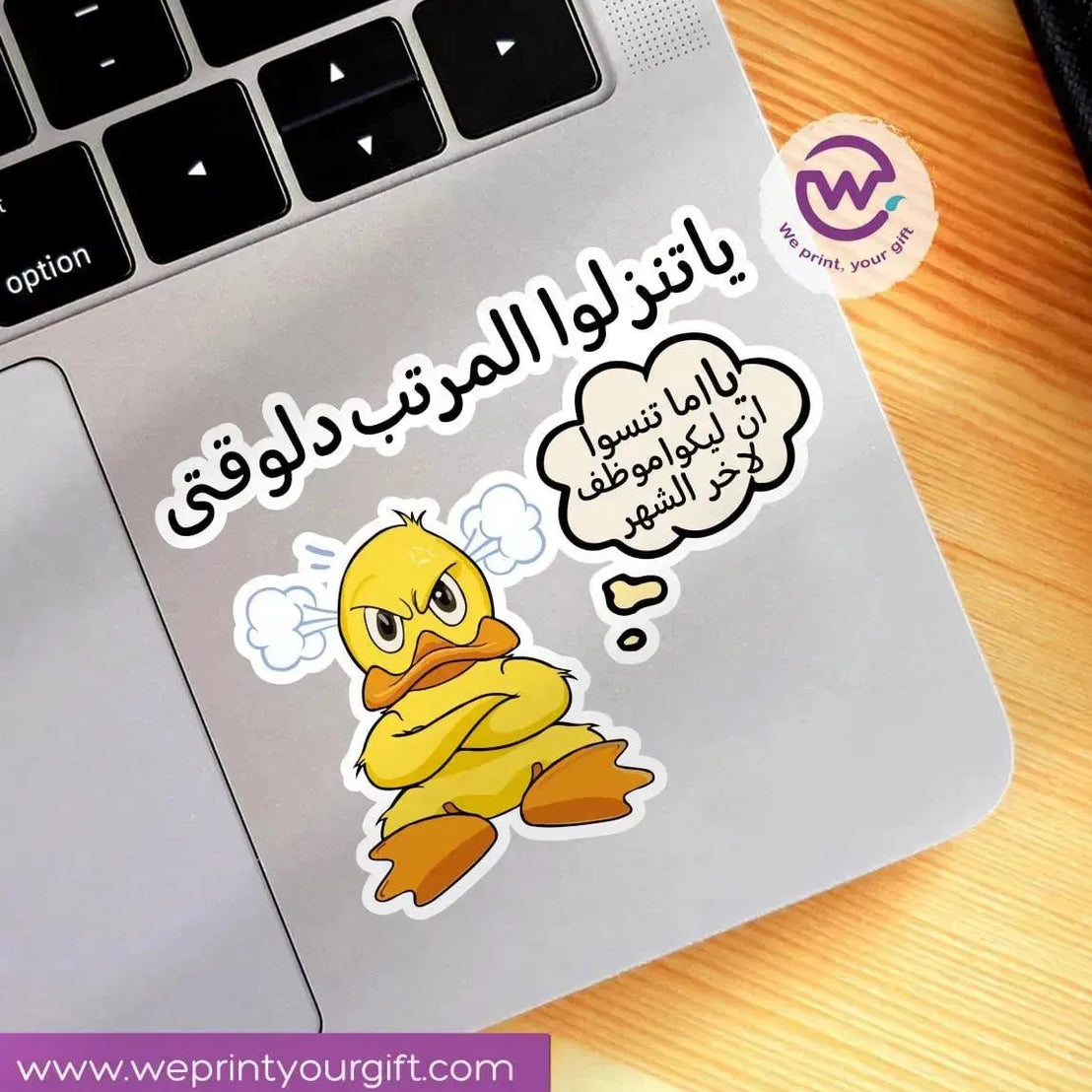 Laptop Sticker - comic - WE PRINT