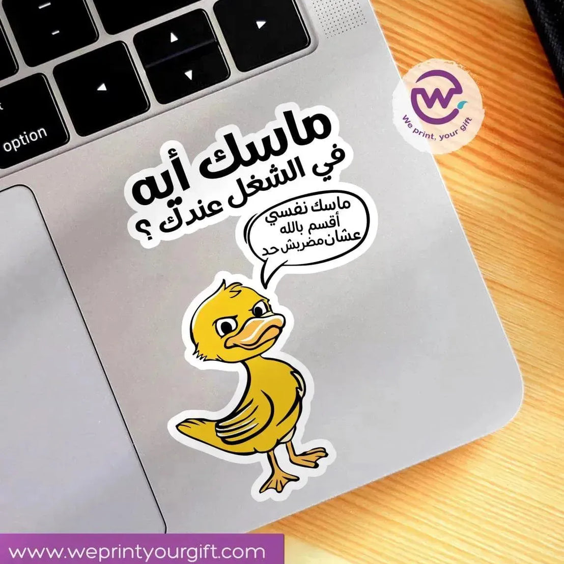 Laptop Sticker - comic - WE PRINT