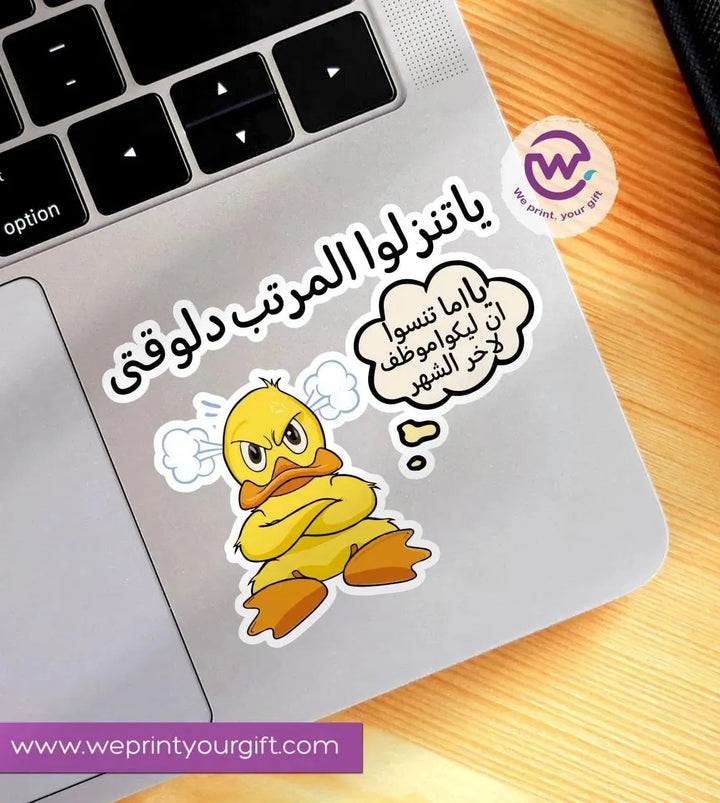 Laptop Sticker - comic - WE PRINT