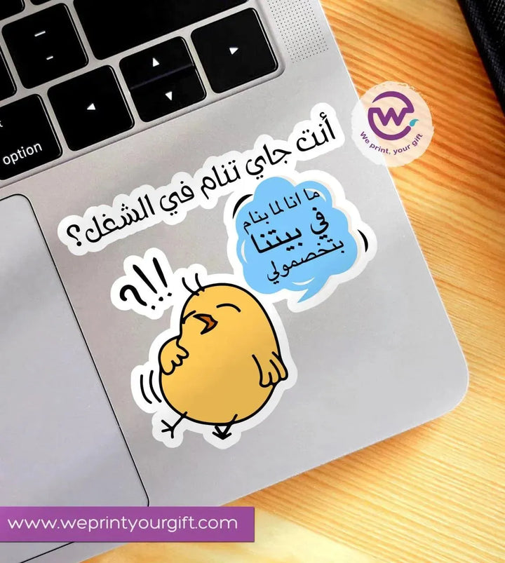 Laptop Sticker - comic - WE PRINT