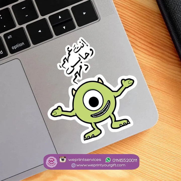 Laptop Sticker - Monster inc. - WE PRINT