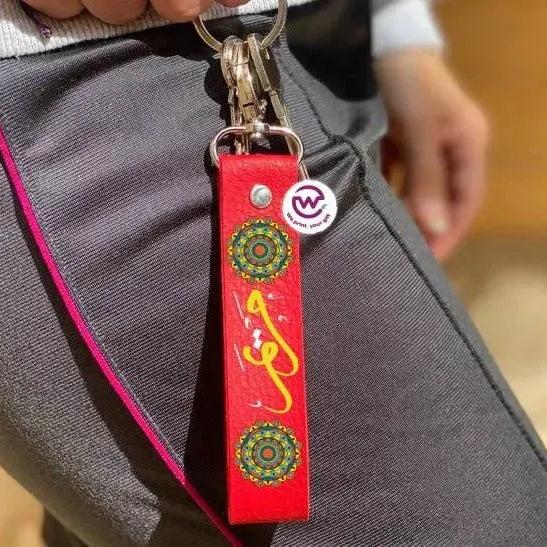 Leather Keychain -Names-A - WE PRINT