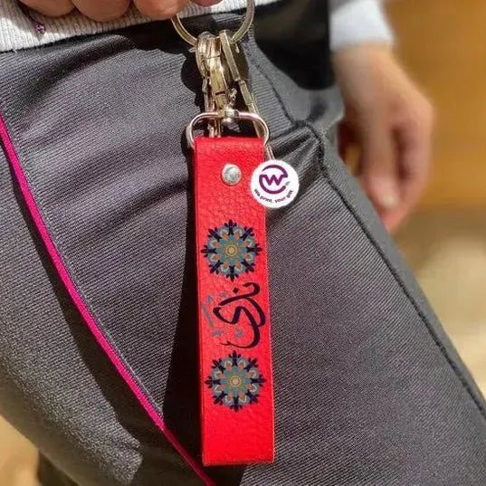 Leather Keychain -Names-A - WE PRINT