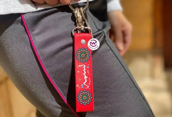 Leather Keychain -Names-A - WE PRINT