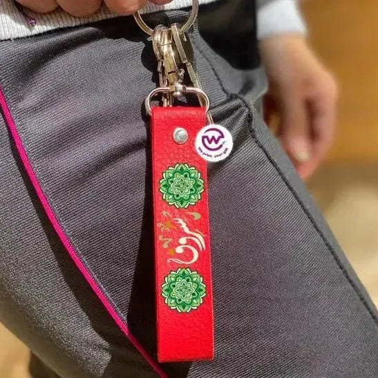 Leather Keychain -Names-A - WE PRINT