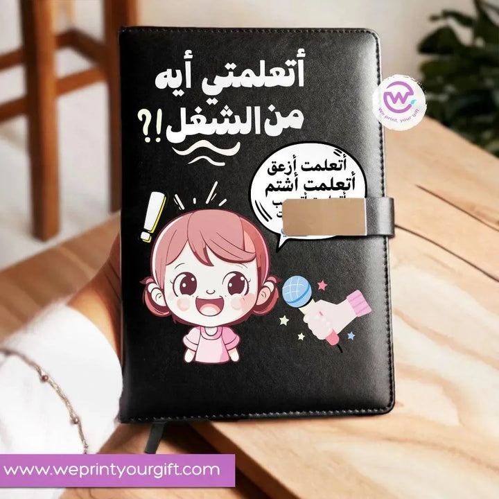 Leather Notebook with Magnetic clip-Comic - WE PRINT