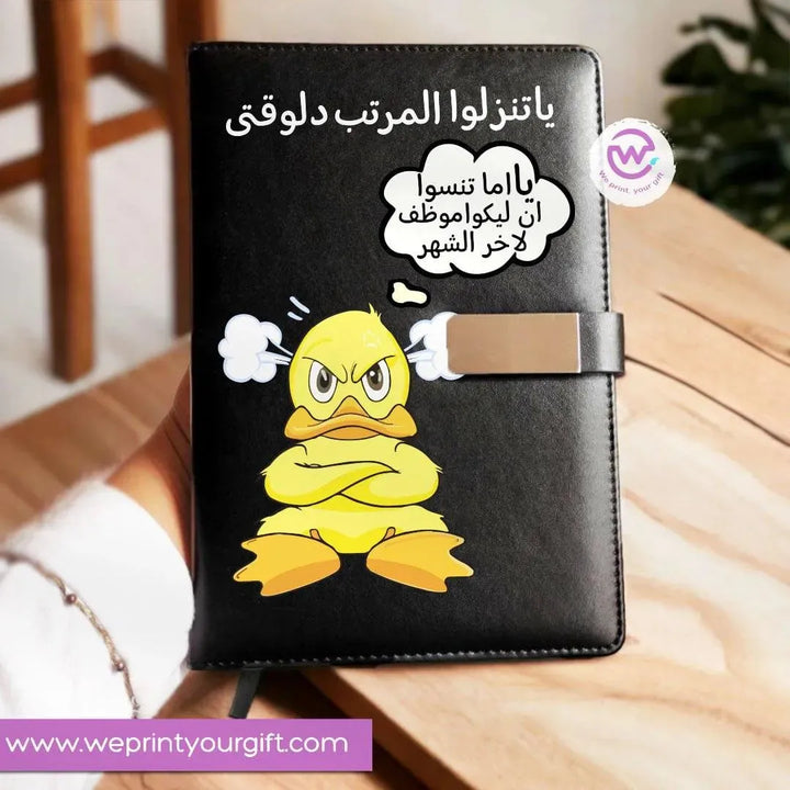 Leather Notebook with Magnetic clip-Comic - WE PRINT