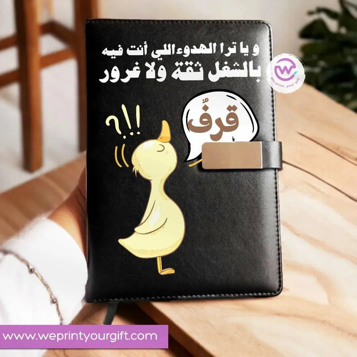 Leather Notebook with Magnetic clip-Comic - WE PRINT