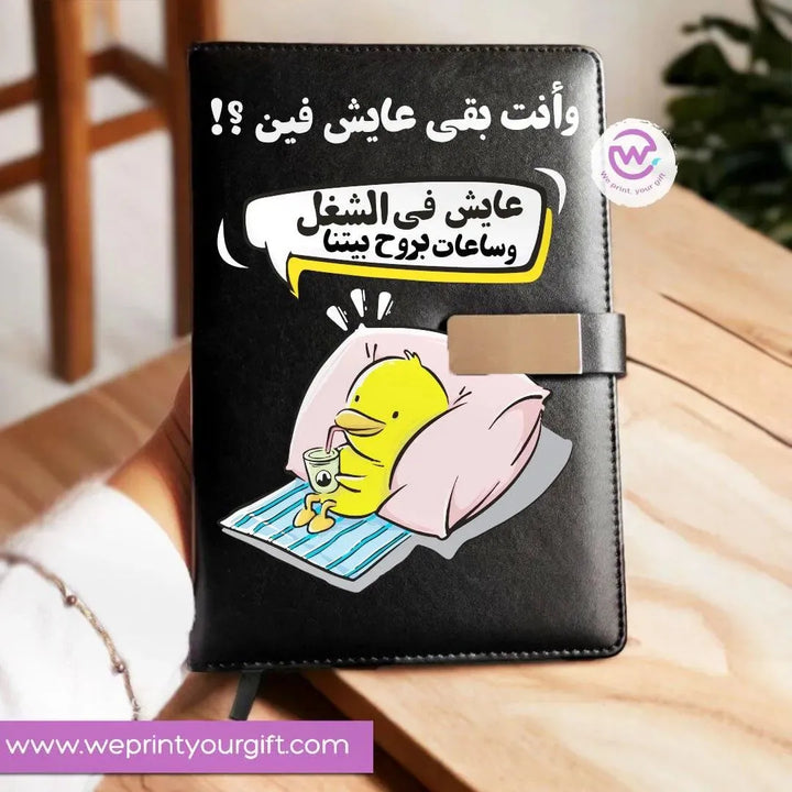 Leather Notebook with Magnetic clip-Comic - WE PRINT