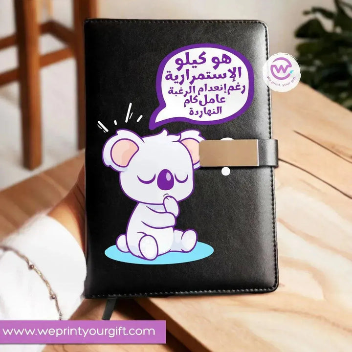 Leather Notebook with Magnetic clip-Comic - WE PRINT