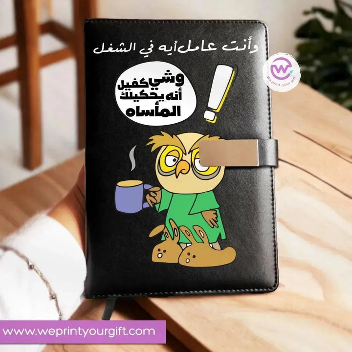 Leather Notebook with Magnetic clip-Comic - WE PRINT