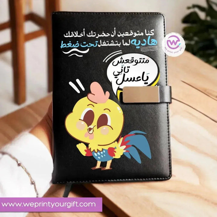 Leather Notebook with Magnetic clip-Comic - WE PRINT