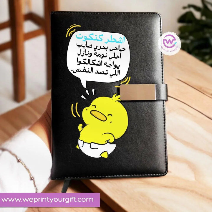 Leather Notebook with Magnetic clip-Comic - WE PRINT