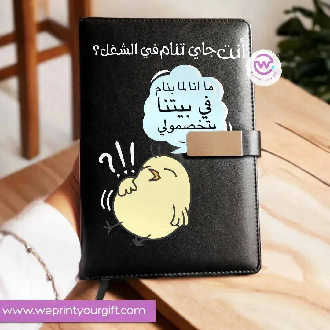 Leather Notebook with Magnetic clip-Comic - WE PRINT