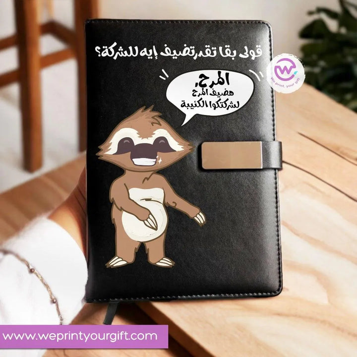 Leather Notebook with Magnetic clip-Comic - WE PRINT