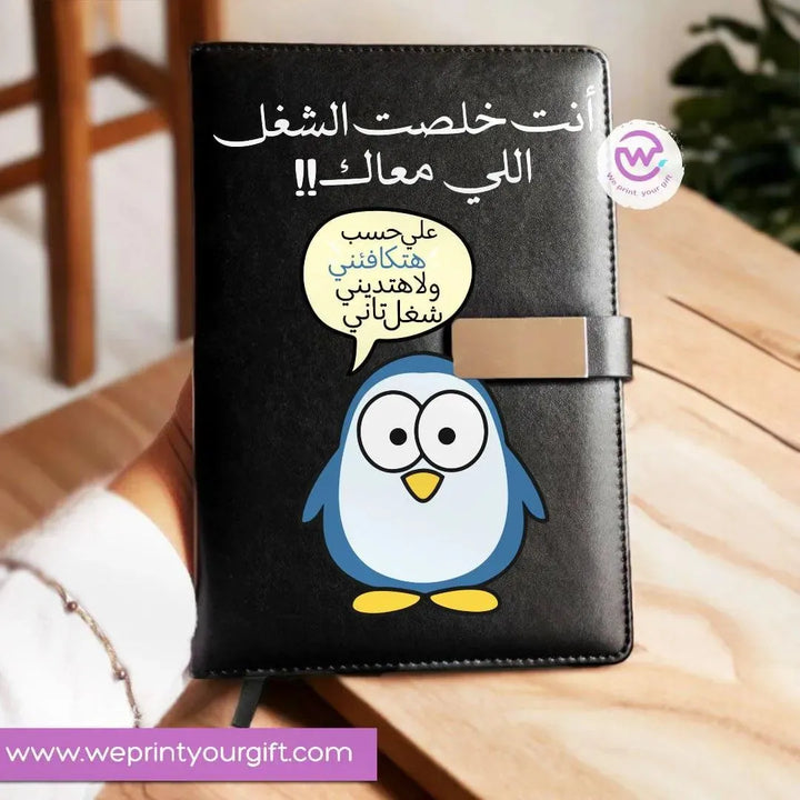 Leather Notebook with Magnetic clip-Comic - WE PRINT