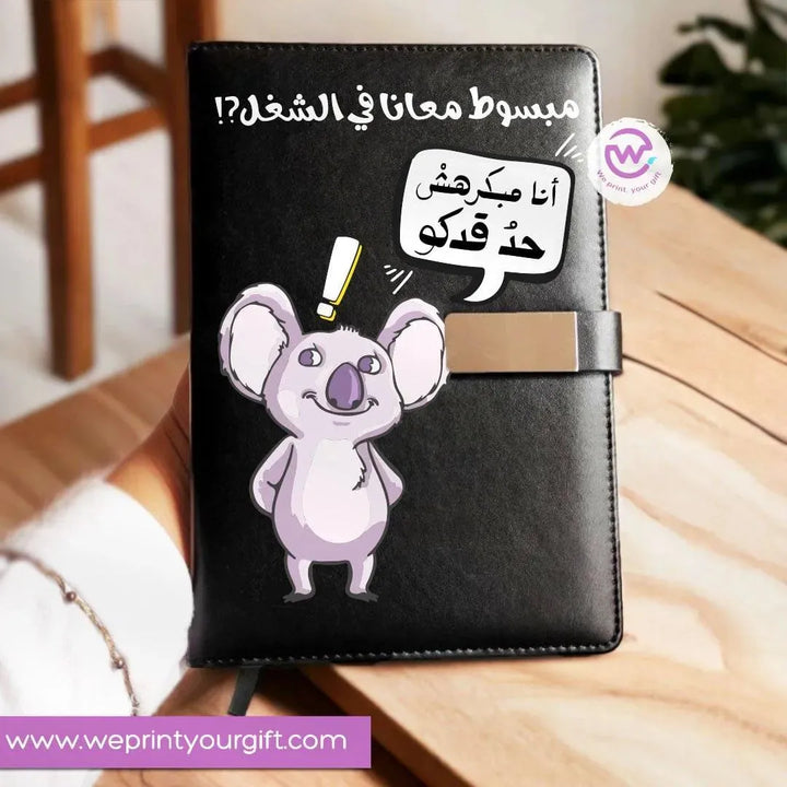 Leather Notebook with Magnetic clip-Comic - WE PRINT