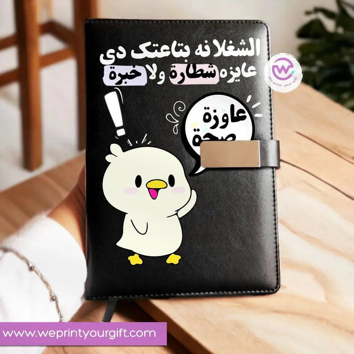 Leather Notebook with Magnetic clip-Comic - WE PRINT