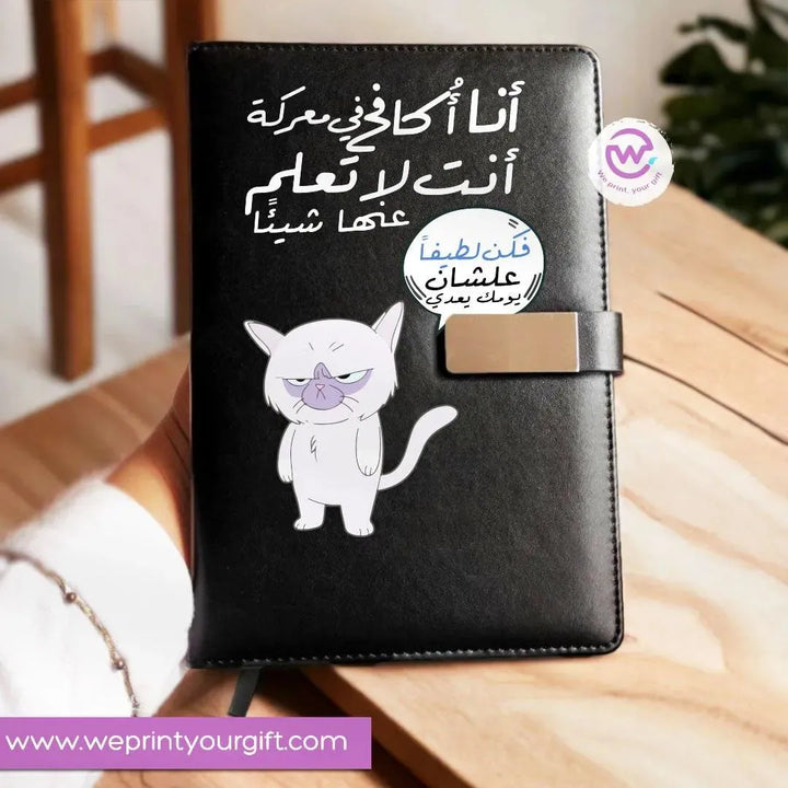 Leather Notebook with Magnetic clip-Comic - WE PRINT