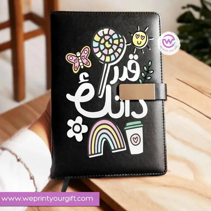 Leather Notebook with Magnetic clip- Motivational - WE PRINT