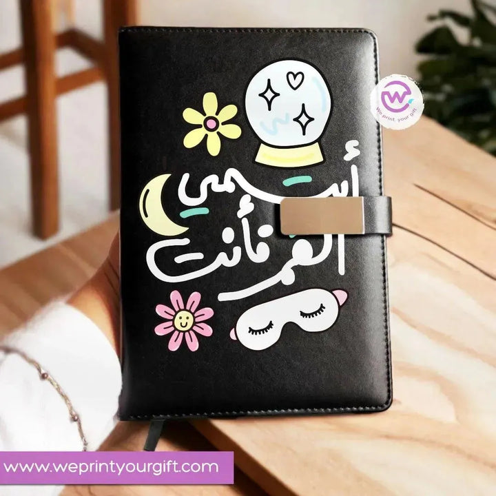 Leather Notebook with Magnetic clip- Motivational - WE PRINT