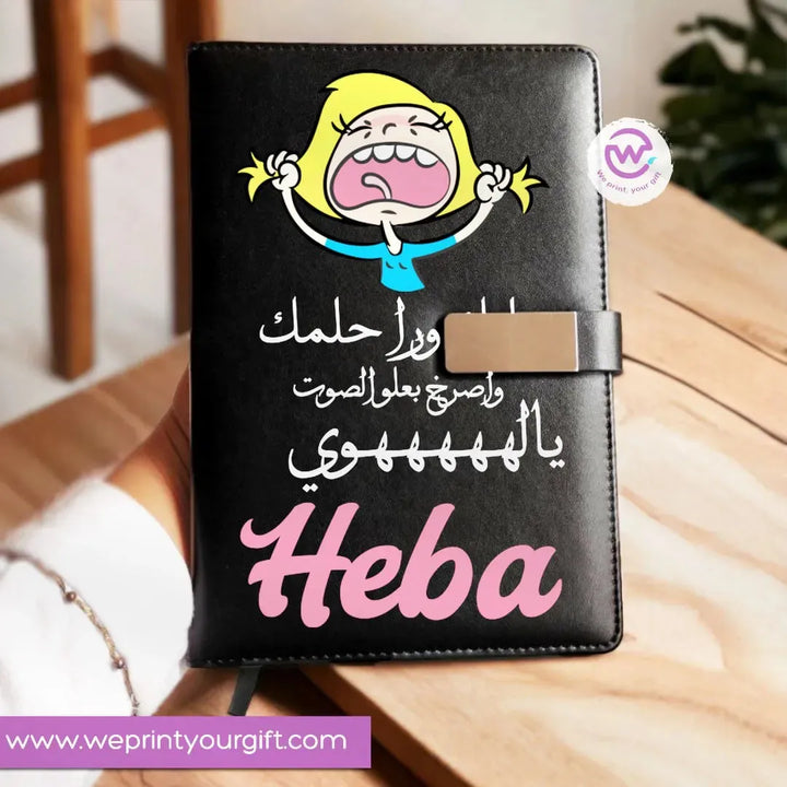 Leather Notebook with Magnetic clip-Sarcastic Memes - WE PRINT