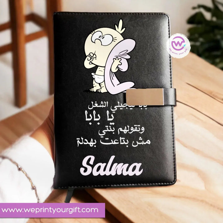 Leather Notebook with Magnetic clip-Sarcastic Memes - WE PRINT