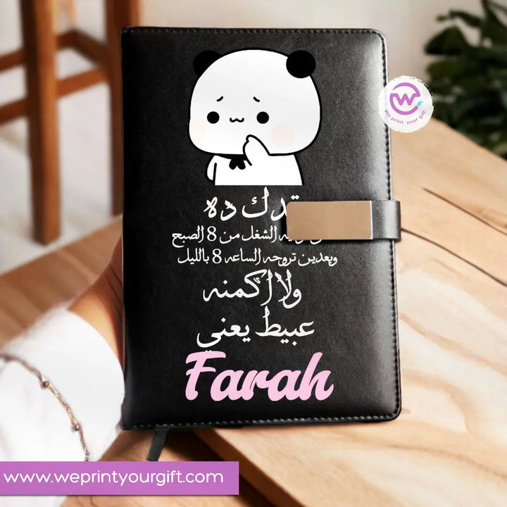 Leather Notebook with Magnetic clip-Sarcastic Memes - WE PRINT