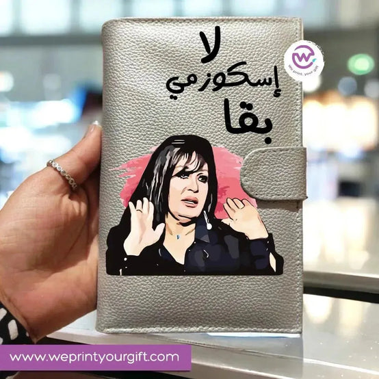 Leather wallet- Comic - WE PRINT