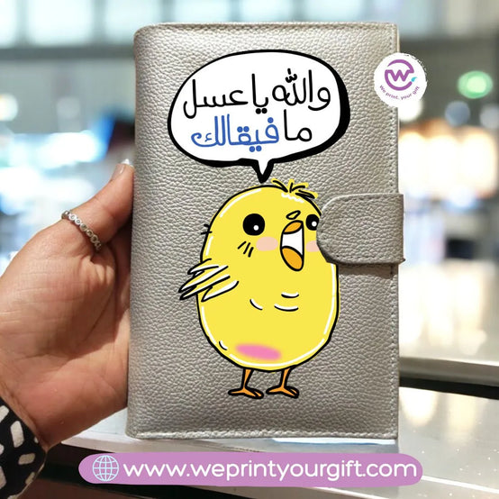 leather wallet for women-Arabic memes - WE PRINT