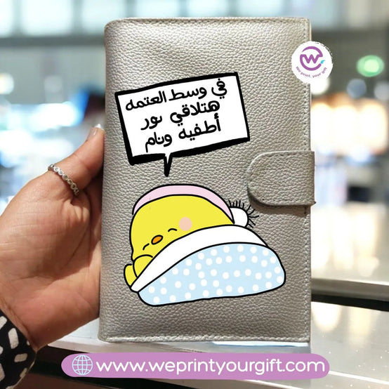 leather wallet for women-Arabic memes - WE PRINT