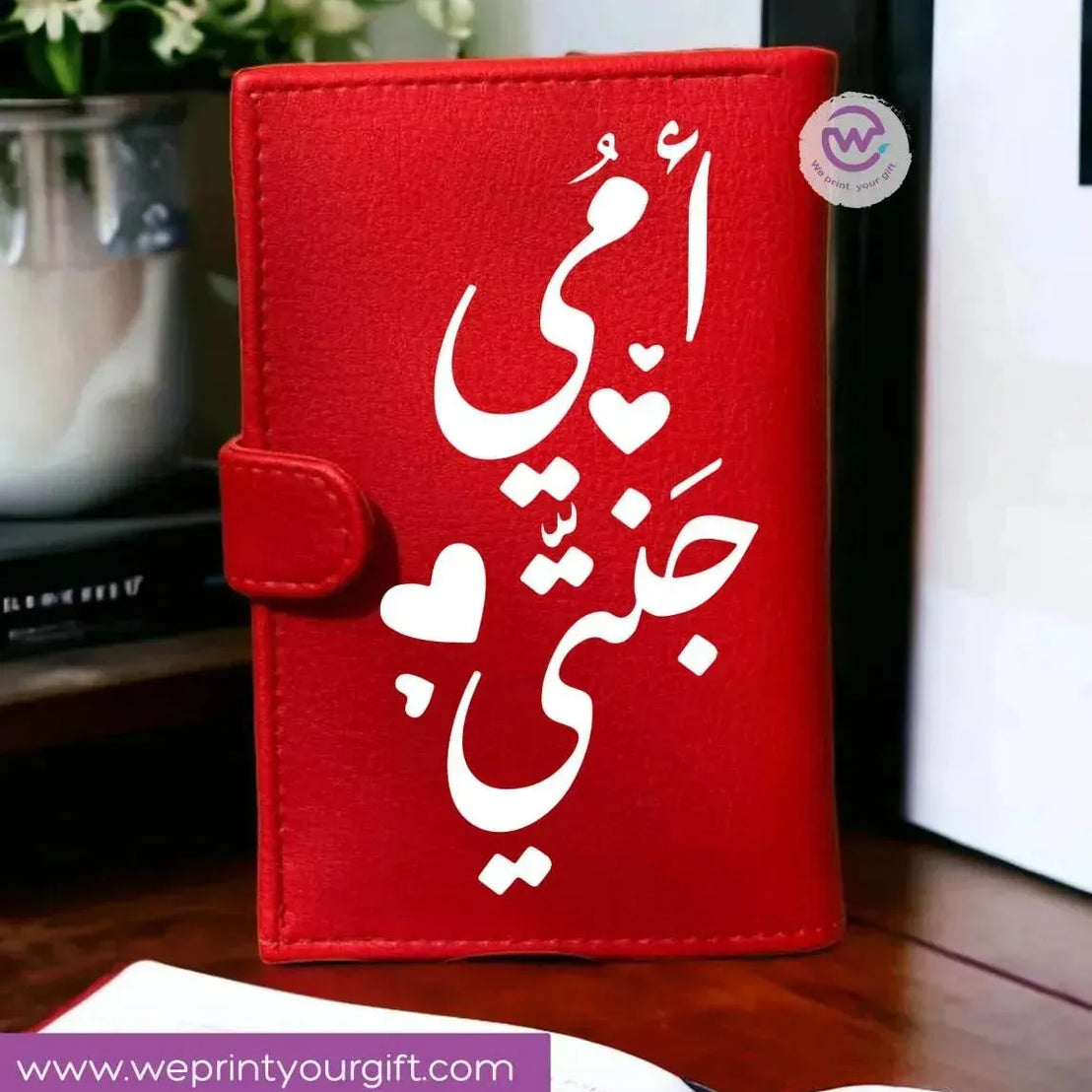 leather wallet for women - Mother's Day - WE PRINT