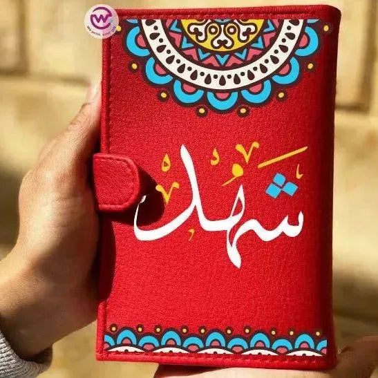 leather wallet for women-Names-A - WE PRINT