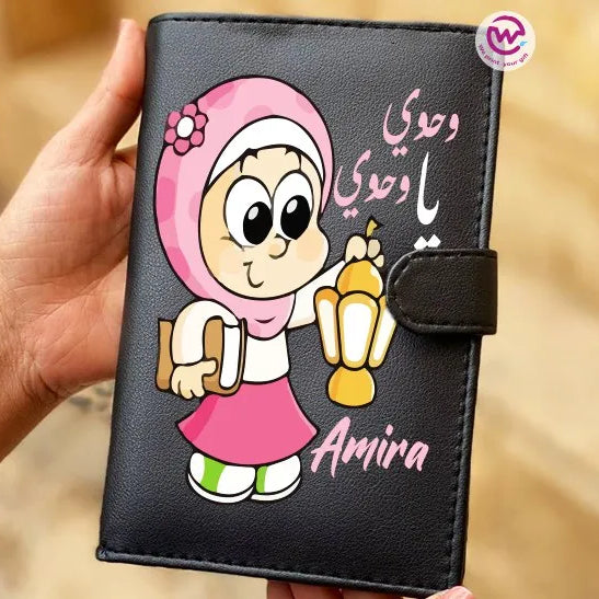 Leather Wallet for Women- Ramadan - WE PRINT