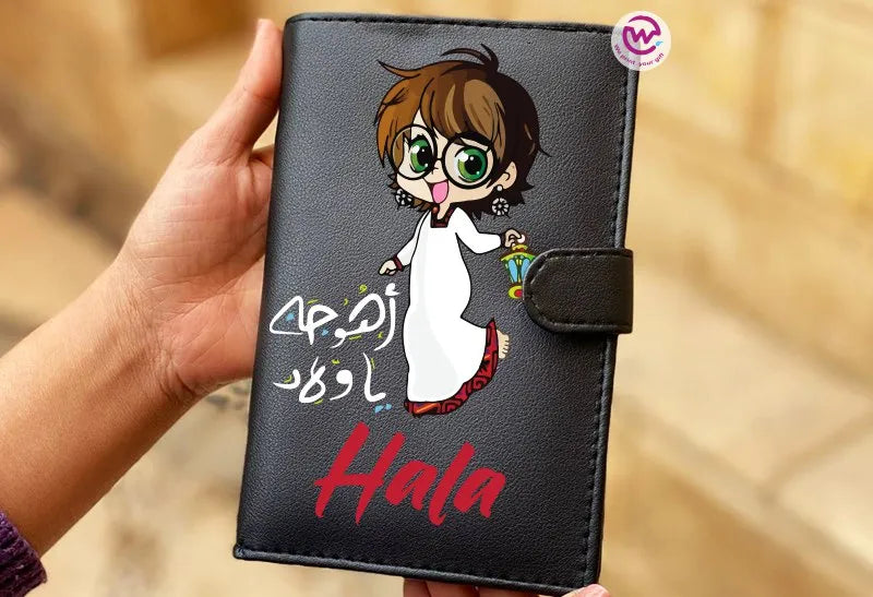 Leather Wallet for Women- Ramadan - WE PRINT