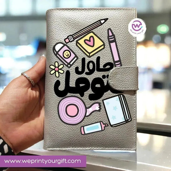 Leather wallet - inspirational quotes - WE PRINT