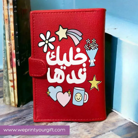 Leather wallet-Motivational quotes - WE PRINT