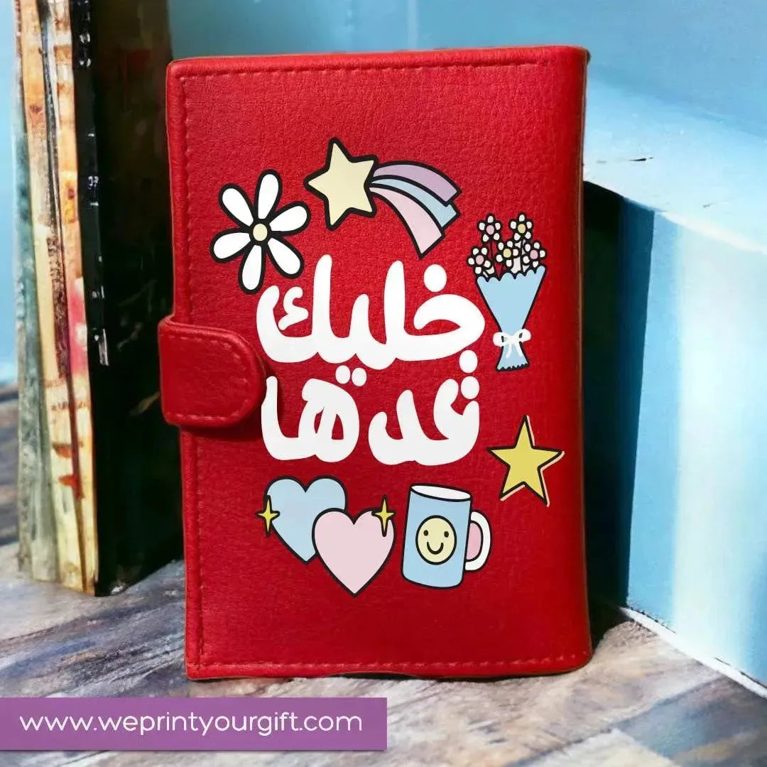 Leather wallet-Motivational quotes - WE PRINT