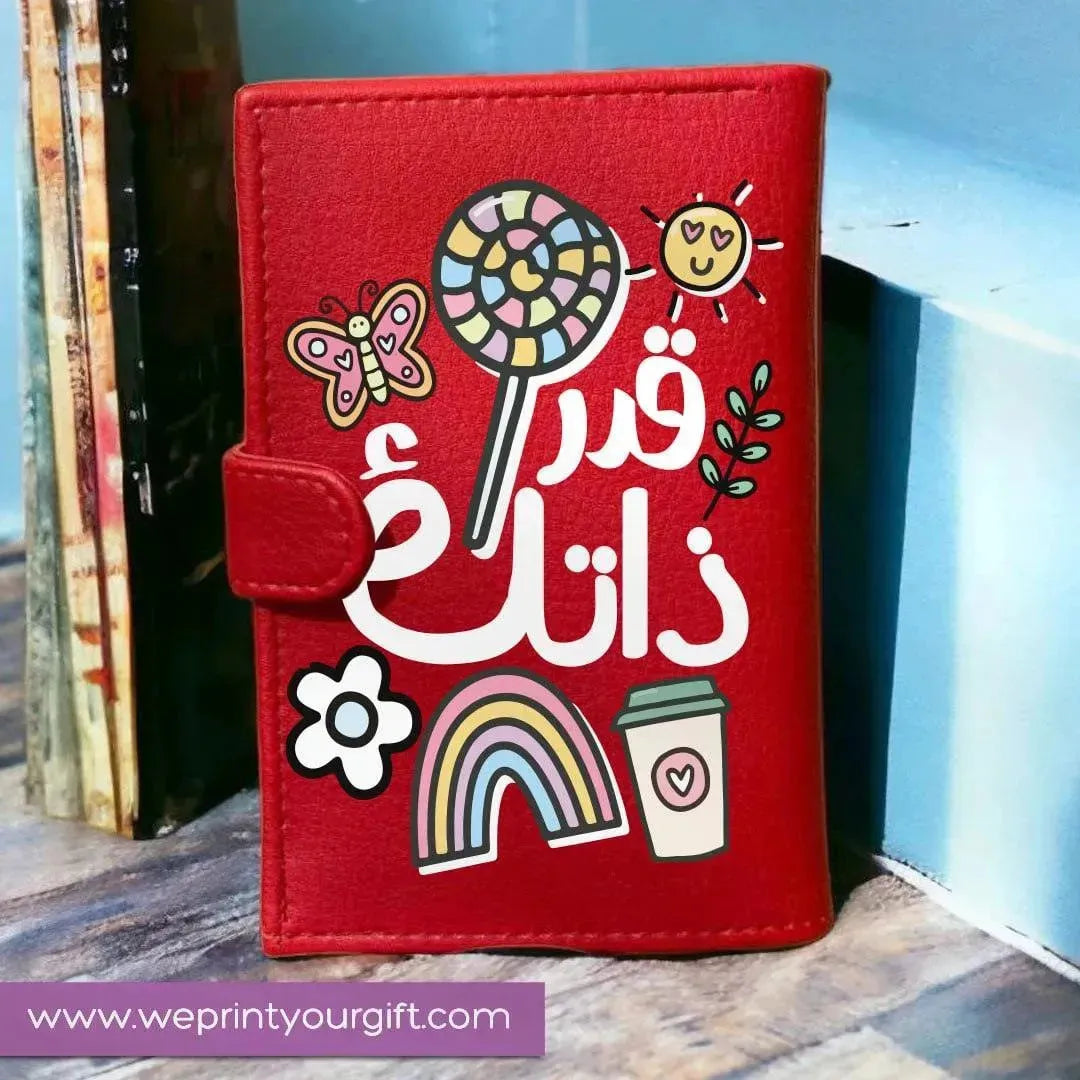 Leather wallet-Motivational quotes - WE PRINT