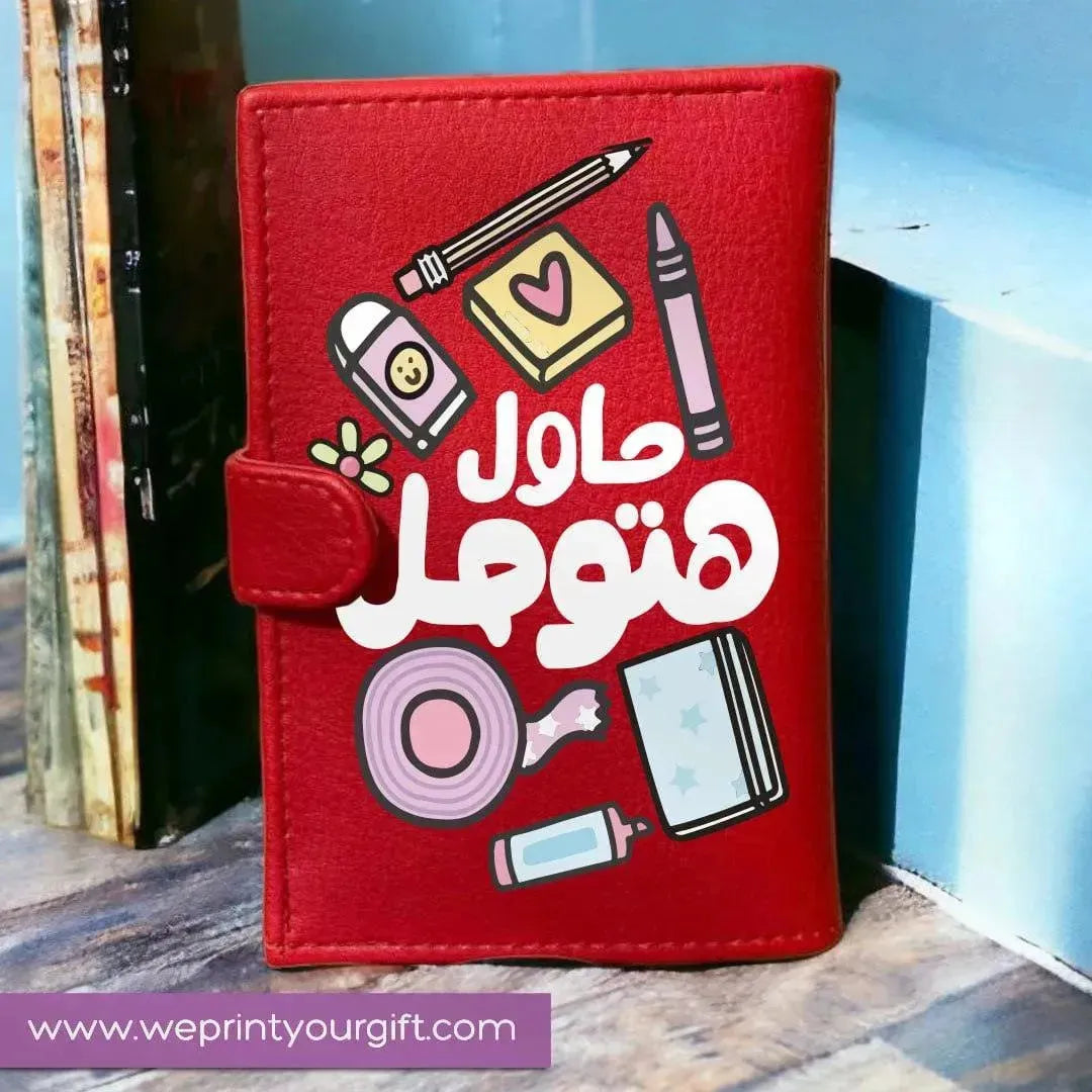 Leather wallet-Motivational quotes - WE PRINT