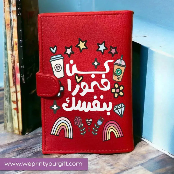 Leather wallet -Red-Motivational quotes - WE PRINT