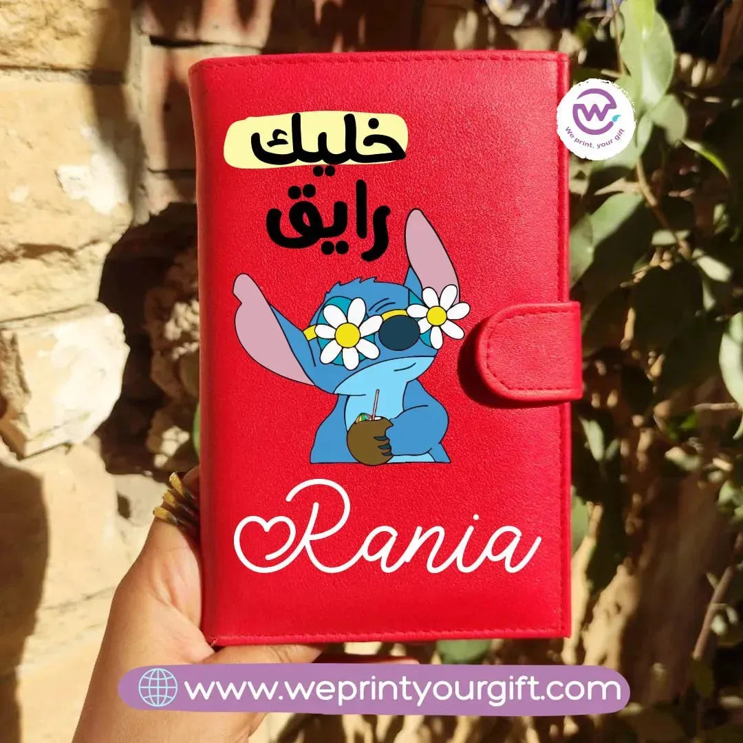 Leather Wallet -Stitch - WE PRINT